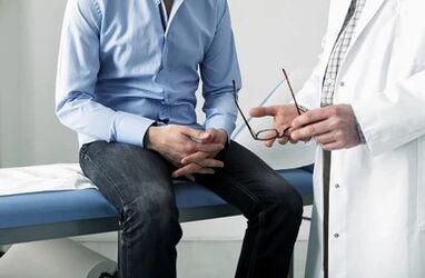 Sintomak-prostatitis-u-gizonezkoa